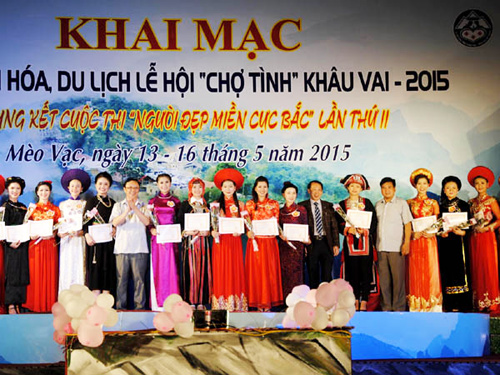 Lễ hội Chợ tình Khâu Vai Mèo Vạc đặc sắc tháng 5 năm 2016